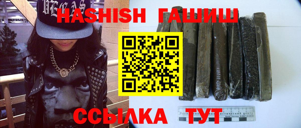 А ПВП Топки