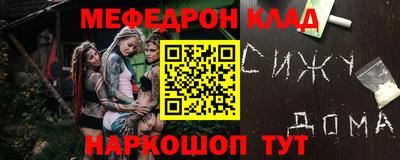бошки Можга