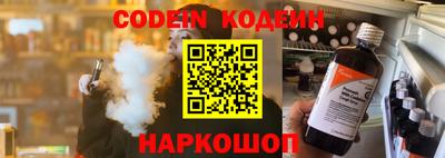 бошки Можга
