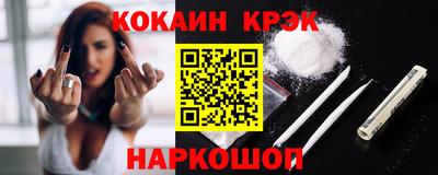 mix Можайск