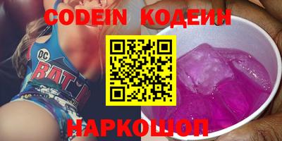 бошки Можга