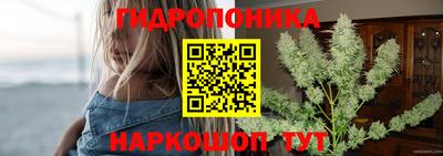 mix Можайск