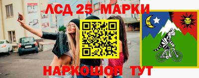 mix Можайск