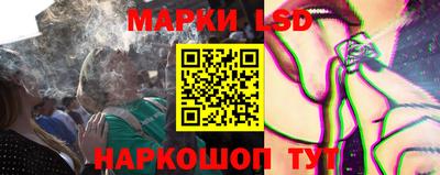 mix Можайск