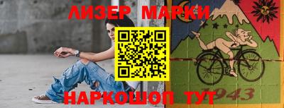 mix Можайск