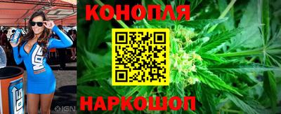 бошки Можга