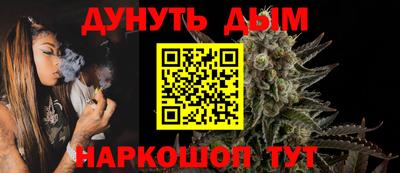 mix Можайск