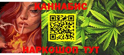 бошки Можга