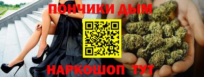 хмурый Когалым