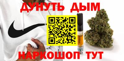 mix Можайск