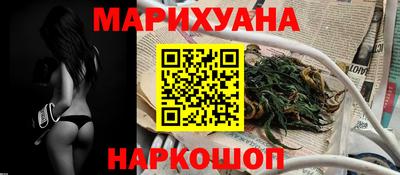 mix Можайск