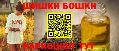 mix Можайск