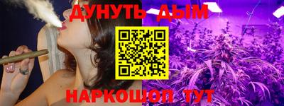 бошки Можга