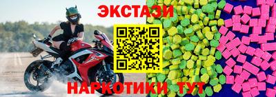 mix Можайск
