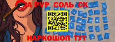 бошки Можга