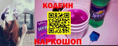 бошки Можга
