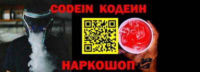 бошки Можга