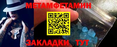 бошки Можга