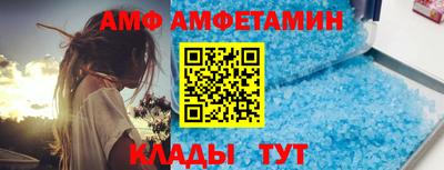 mix Можайск