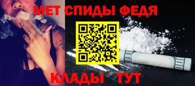 бошки Можга