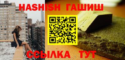 бошки Можга