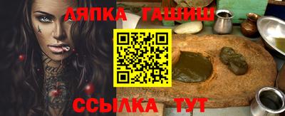 mix Можайск