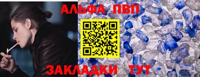 бошки Можга