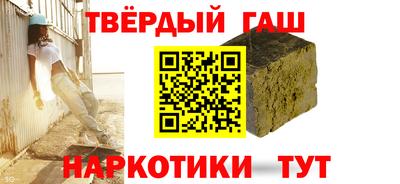 бошки Можга