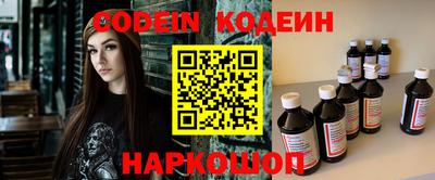 mix Можайск