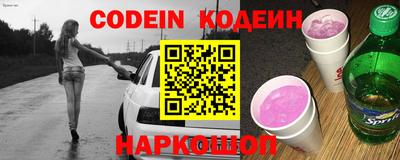 бошки Можга