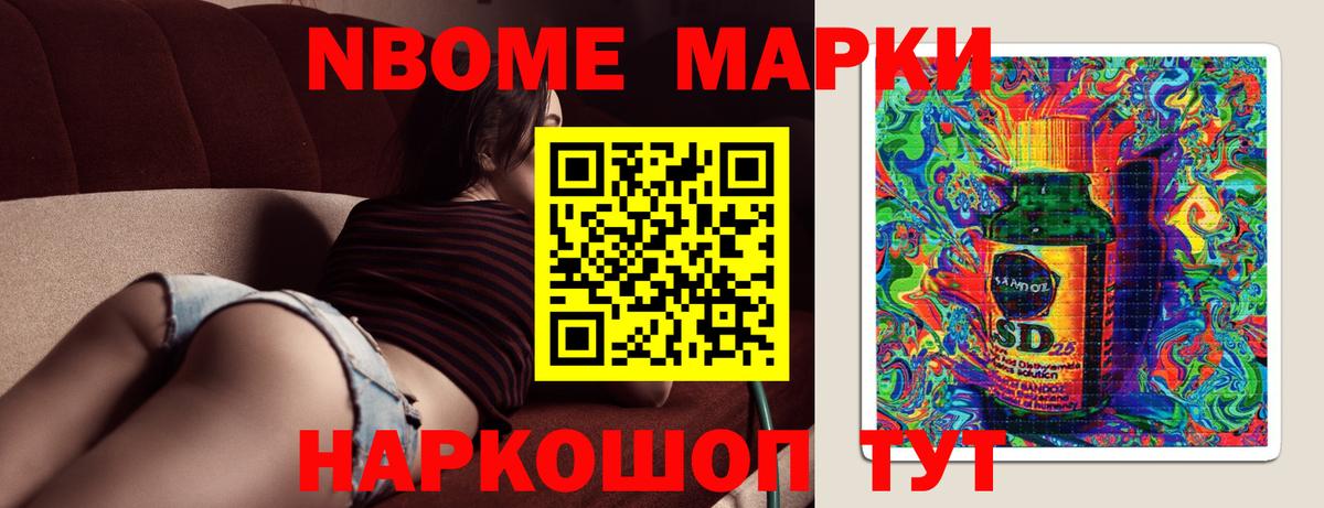 LSD-25 экстази кислота  Вход с VPN  Топки  ЛСД экстази кислота 